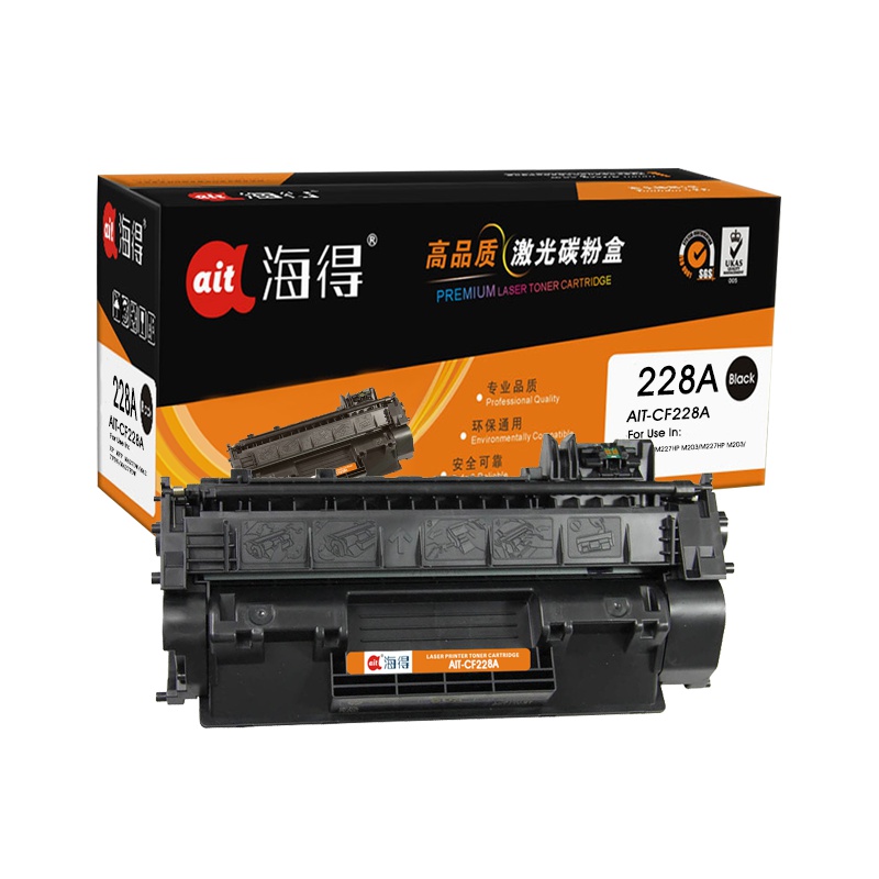Ait海得 CF228A硒鼓 专业版 AIT-CF228A 适用惠普HP M403 M403D M403N M403DN