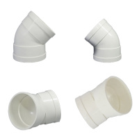企购优品 粘接式用弯头PVC-U 公称外径 50mm45° 15个装