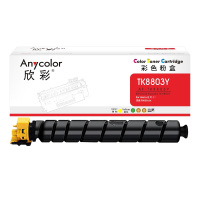 欣彩 TK-8803Y墨粉 AF-TK8803Y黄色粉盒 20K 适用京瓷 Kyocera P8060cdn打印机