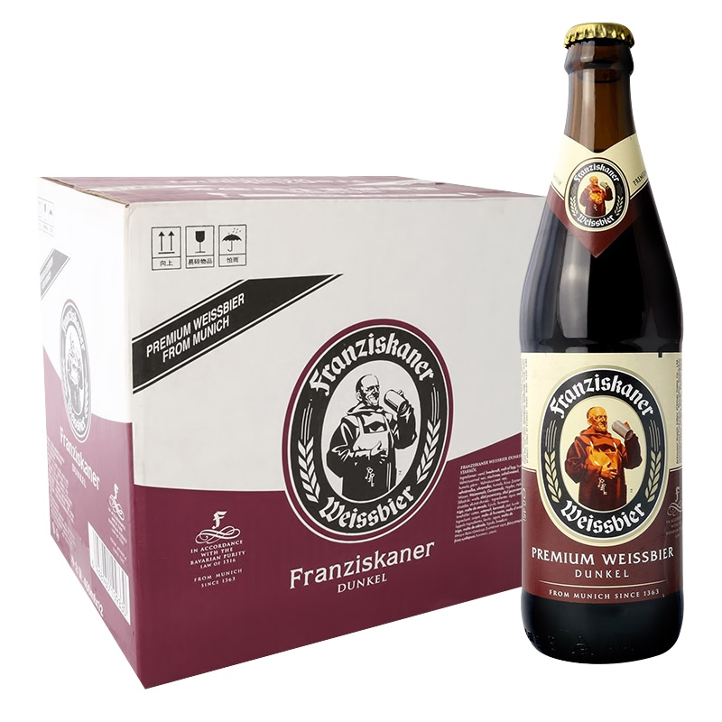 Franziskaner范佳乐(教士)小麦黑啤酒450ml*12瓶 整箱装 中国产区