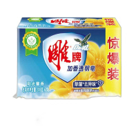 雕牌除菌加香透明皂206g*2块