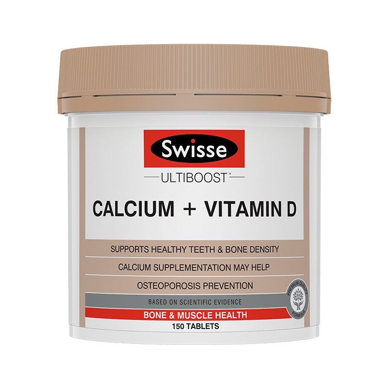 Swisse斯维诗 钙片+维生素D片 150片/瓶 澳洲进口 复合维生素 334克