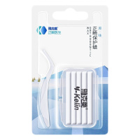 [买二赠一]雅克菱正畸保护蜡防磨嘴牙套专用矫正保护口腔牙箍口腔粘膜保护蜡多种口味 草莓味