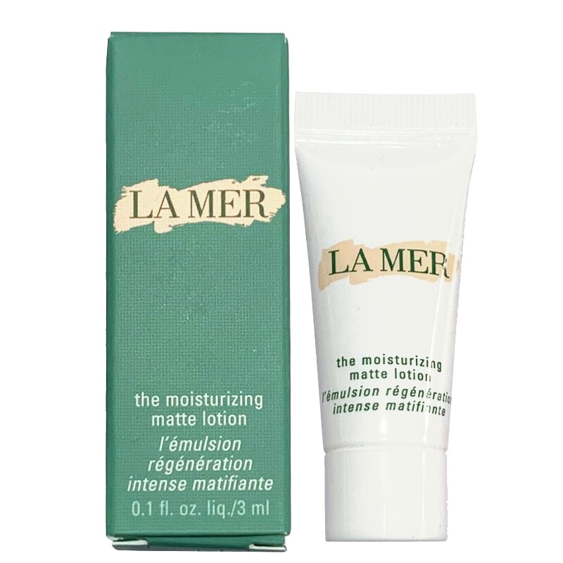 LA MER海蓝之谜精华乳液3ml 正品中样旅行试用装 清爽哑光 控油保湿 细致毛孔 中小样