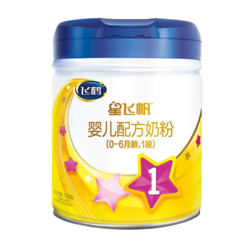 飞鹤(FIRMUS) 星飞帆婴儿配方奶粉 1段(0-6个月适用)700克罐装