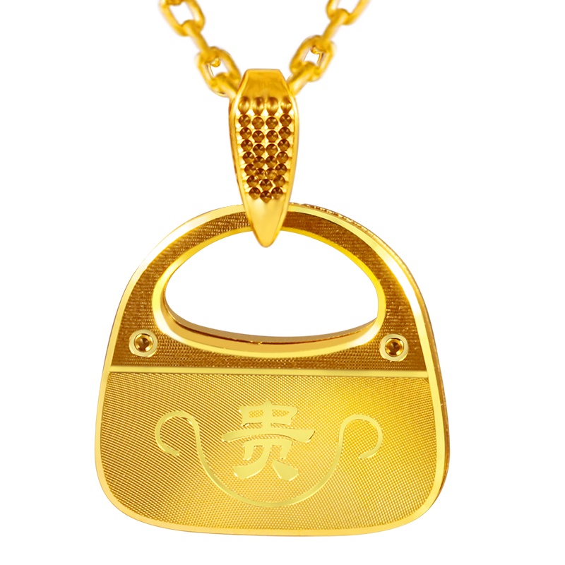 黄金码头3D硬金足金锁包吊坠福贵黄金坠子生日节日送女友送爱人