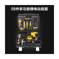 电工房工具(1批)