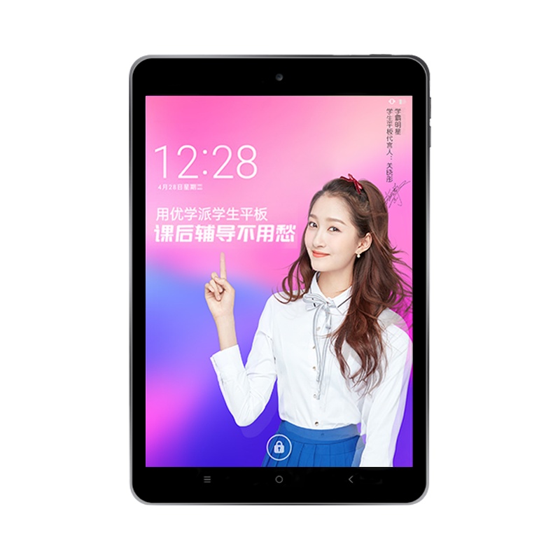优学派学生平板电脑Umix2(6G+128) 6+128G 学前小学初中高中课本同步家教机 英语点读机 AR智能眼