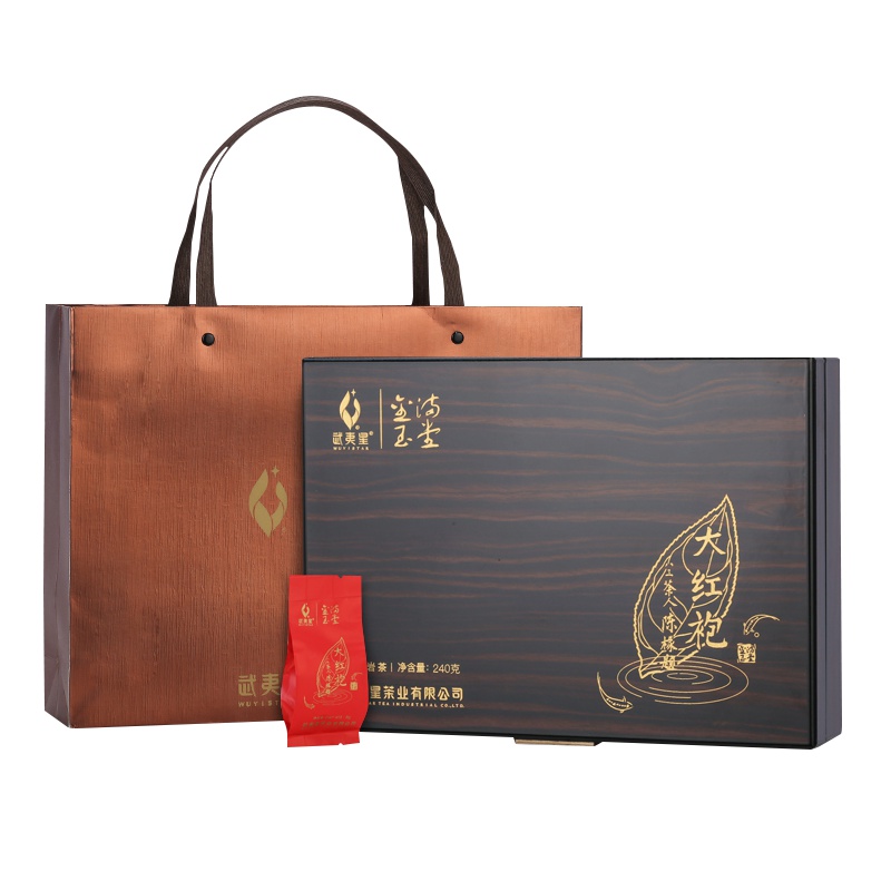 武夷星 大红袍特级礼盒 送礼 茶叶礼盒 武夷山正岩茶 金玉满堂 240g