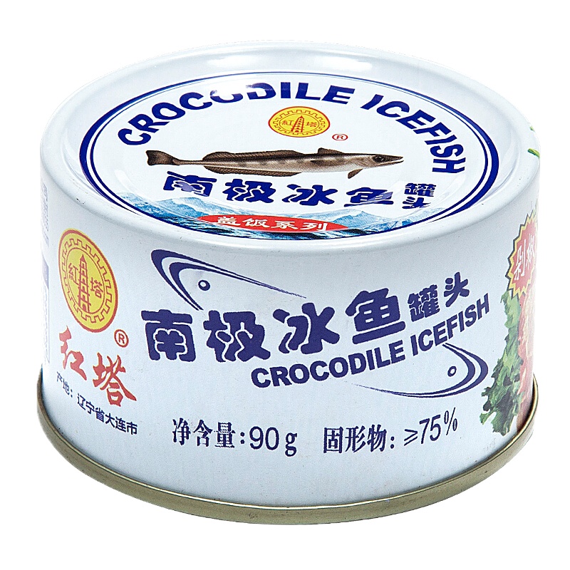 红塔南极冰鱼罐头(剁椒)即食下饭方便速食产品90g*4罐