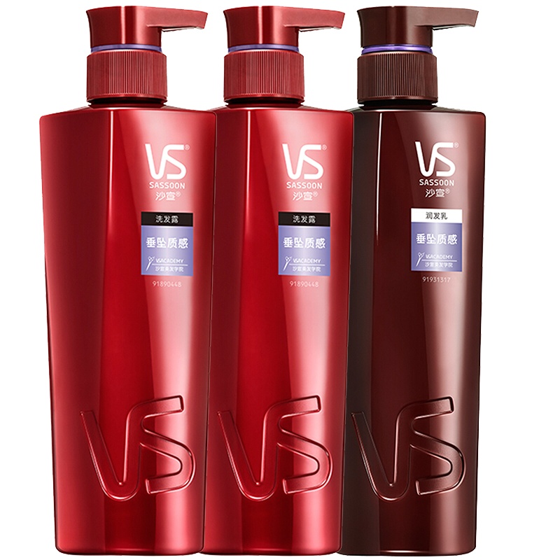 沙宣垂坠质感洗护套装洗发水400ml*2+护发素400ml(直发造型 去屑去油洗发露洗头膏润发乳 苏宁自营)