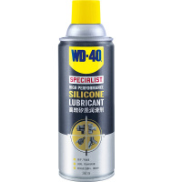 WD-40进口高效矽质润滑剂硅润滑喷剂车窗润滑防水橡胶活化 WD40