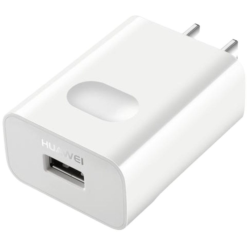 华为9V2A手机充电器MAX18W 不带线（白色）正品原装快充安卓数据线冲电插头