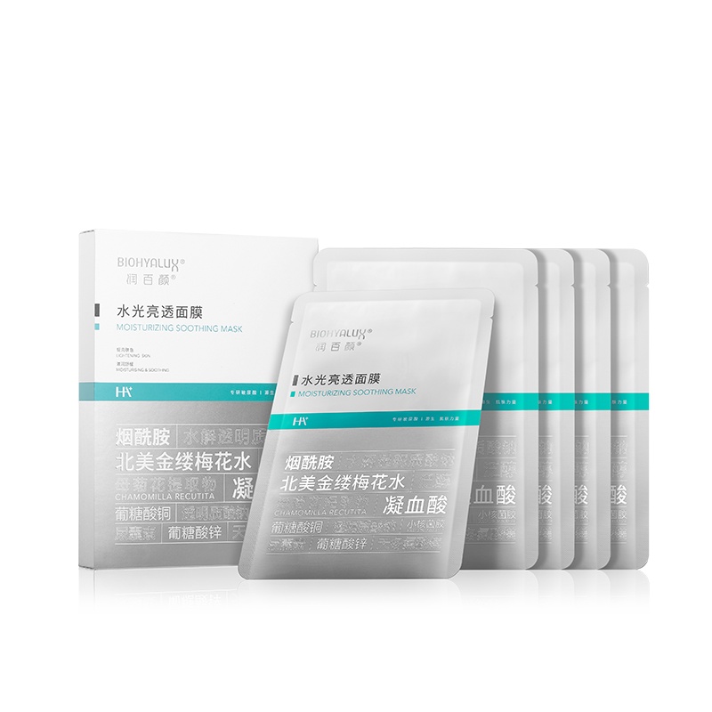 润百颜润百颜贴片面膜水光亮透面膜28g*5片/盒(肉肉面膜)