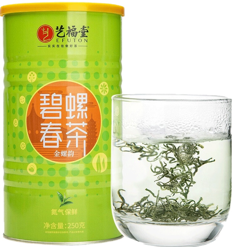 [2021新茶上市]艺福堂金螺韵碧螺春茶叶明前特级苏州碧螺春新茶大份量散装绿茶250g