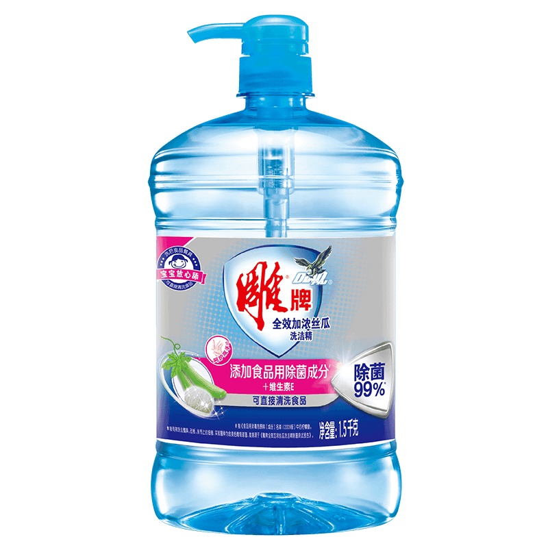 雕牌洗洁精全效加浓丝瓜1.5kg[纳爱斯]