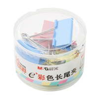 晨光 彩色长尾夹 ABS92738 50mm 1/48 一筒装 (10筒起发)