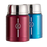 K.S.奥纳菲真空焖烧罐430ml(颜色备注哦,没备注随机发货哦))