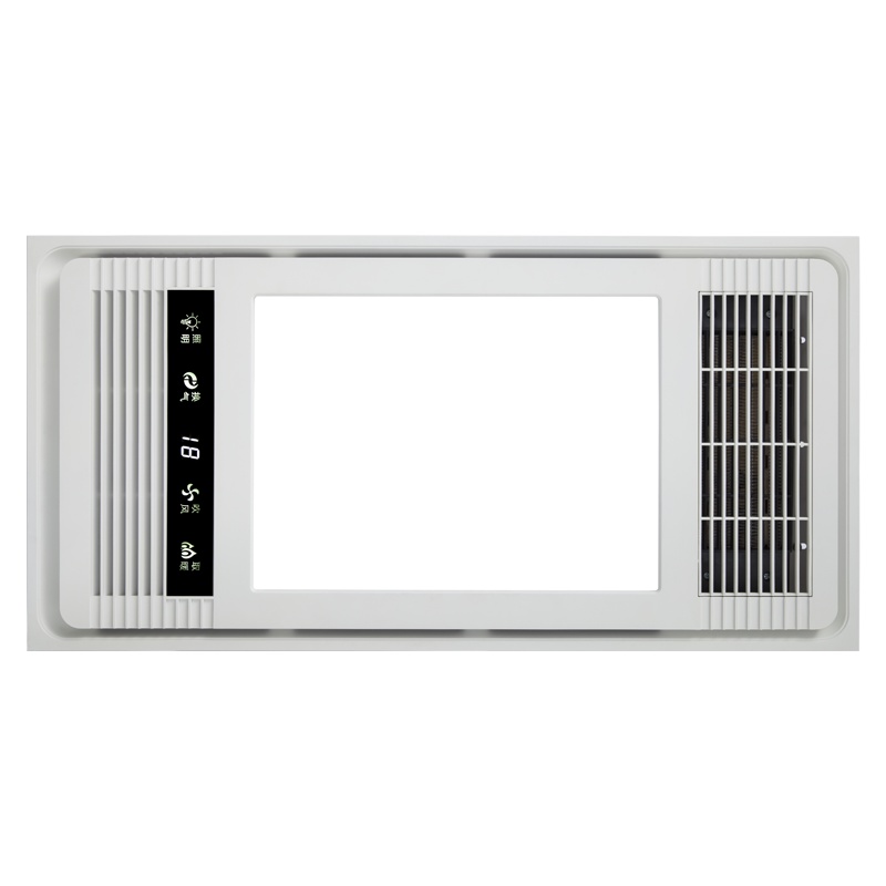 华帝vatti 智能五合一双核风暖浴霸集成吊顶灯LED浴霸灯卫生间浴室2050瓦暖风机822多功能组合电器