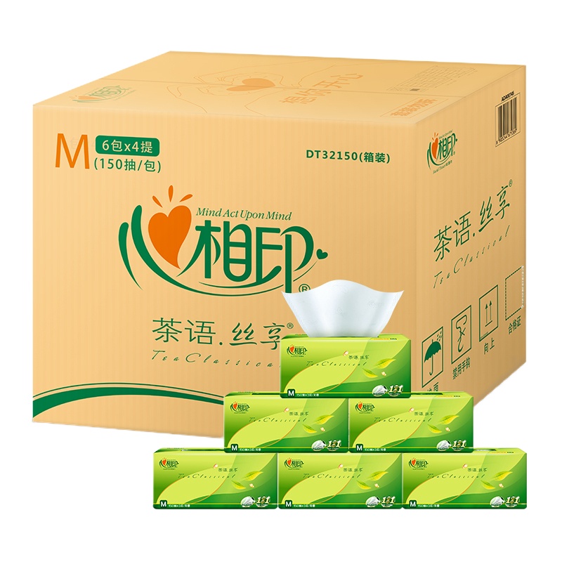心相印 抽纸 茶语丝享系列 三层150抽*24包(中规格) 软抽纸巾