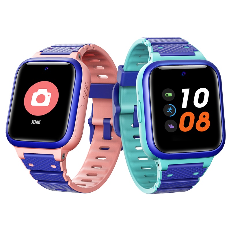 小米小寻儿童电话手表S2 粉色 男孩女孩定位运动防水通话手机手环360天才q2视频多功能