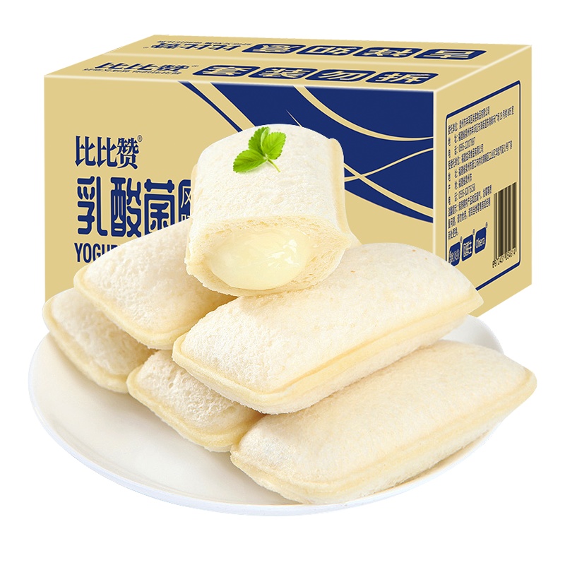 欧贝拉乳酸菌小口袋面包250g(小白酸奶口袋面包夹心蛋糕早餐糕点网红)