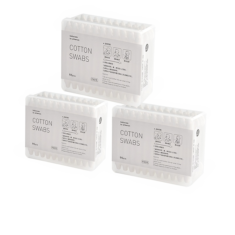 babycare婴儿专用棉签葫芦头 新'生儿耳鼻清洁两用 宝宝棉棒165支 3015