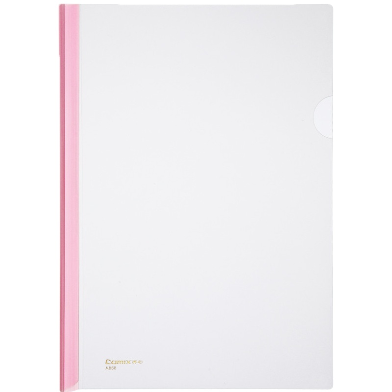 齐心 A858 抽杆式大容量加厚型报告夹 A4 80张 拉杆夹 A4资料夹 透明文件夹