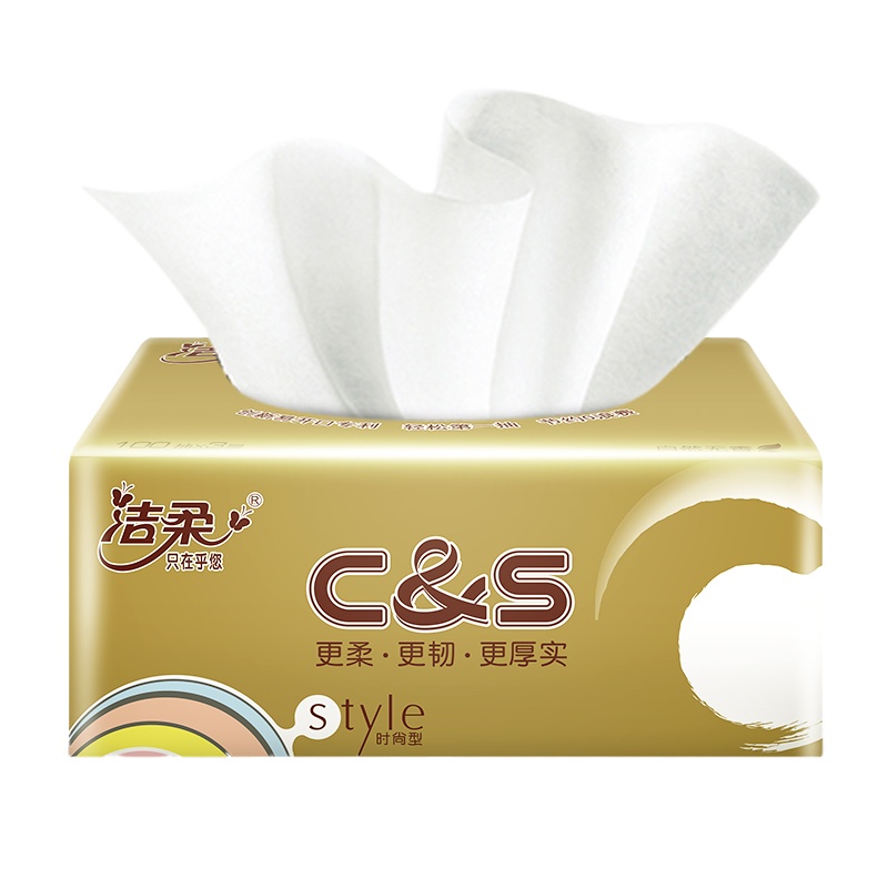 洁柔(C&S)抽纸 3层120抽面巾纸*16包 无香(新老包装随机发货 原身JOY定制)
