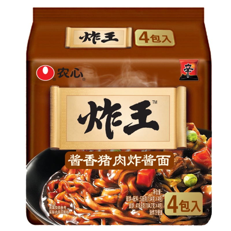 农心炸王酱香猪肉炸酱面四合一 韩式炸酱面 拉面 香辣