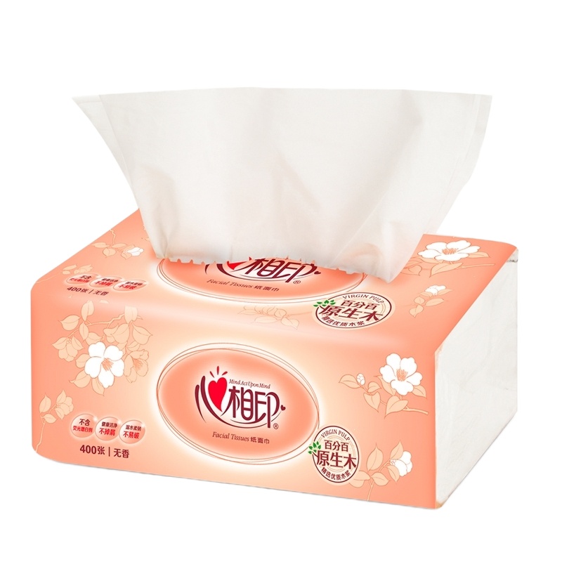 心相印宽幅家用大号DT200抽纸(BY)(实际单位:提)