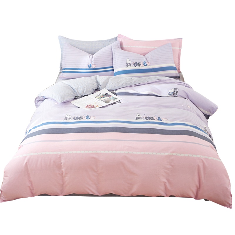 泰念(Tai nian) 家纺全棉四件套小清新简约时尚学生宿舍床上用品四件套1.5m/1.8m