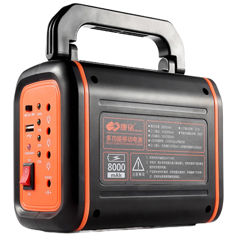 定制太阳能电池板发电小型家用系统照明灯古达别墅家庭光伏发电太阳能电池组件 917基本套餐+10瓦太阳能板