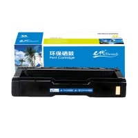 e代经典 SPC220硒鼓黄色商务版 适用理光Ricoh SP 220N;C221SF;C220S;C220C