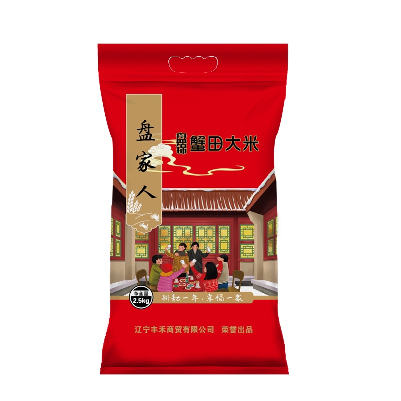 蟹田大米5斤装 盘锦大米东北大米农家自有水稻粳米珍珠米