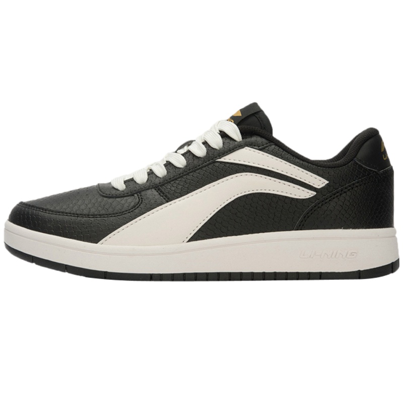 LINING李宁男子经典休闲板鞋时尚潮流系带低帮小白鞋运动鞋ALCL041