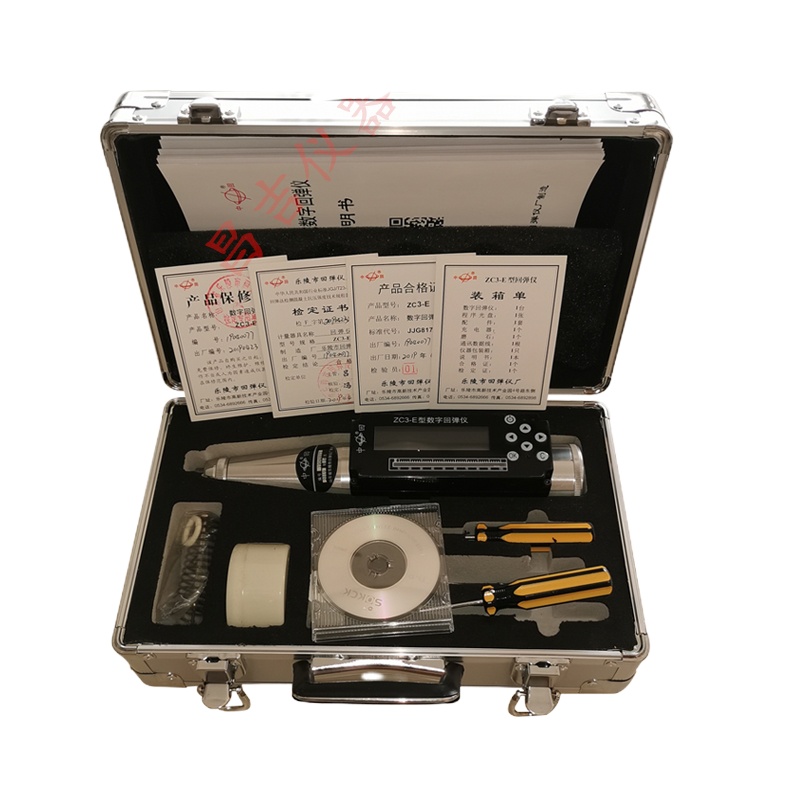 STK 乐陵数显回弹仪ZC3-E一体式数显回弹仪