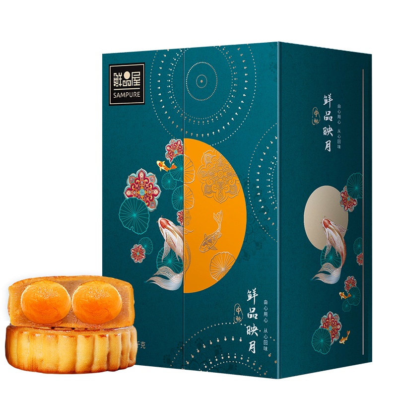 臻味-1.015kg鲜品欣月月饼礼盒