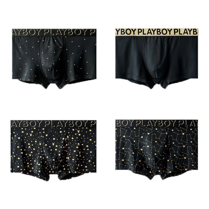 花花公子内裤男士平角冰丝抗菌深色平角中腰透气弹力印花男士四角裤