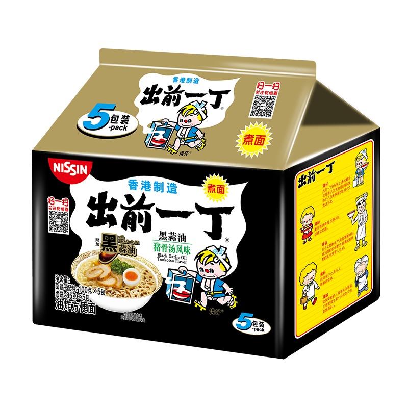 中国香港出前一丁方便面 黑蒜油猪骨汤味五连包500g 方便速食泡面拉面办公室 熬夜