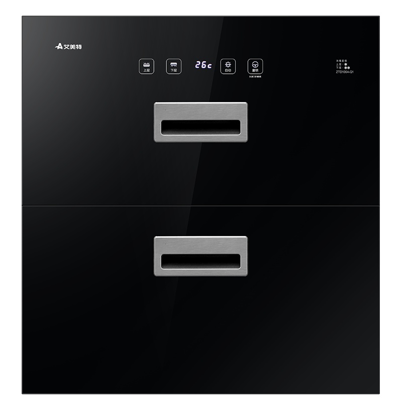 艾美特ZTD100A-Q1消毒柜嵌入式 家用消毒碗柜 高温家庭厨房双开门二星级 经典款