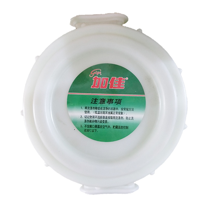 大桶洗洁精25公斤饭店酒店厨房餐饮散装洗涤精去油 单桶装