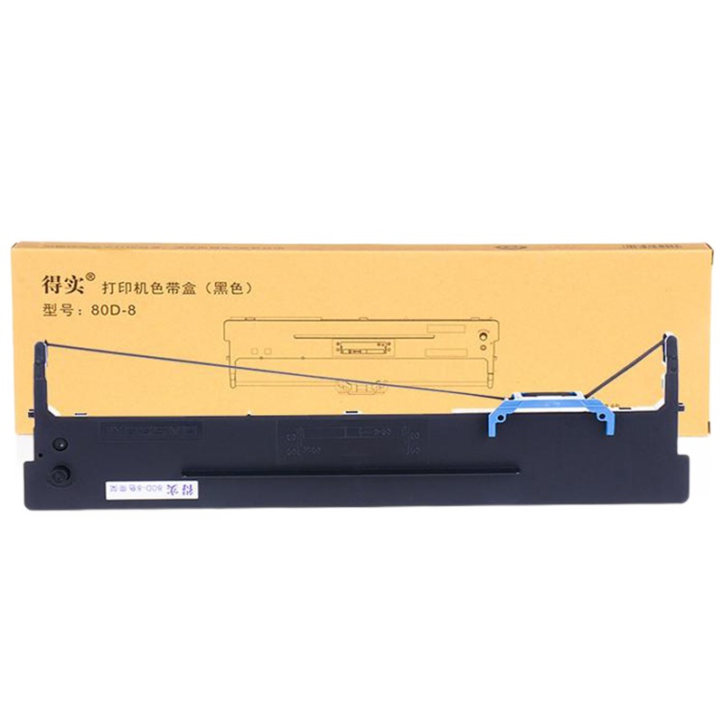 原装得实80D-8色带架 AR630K DS2600H DS1920 DS300II DS620II DS1900