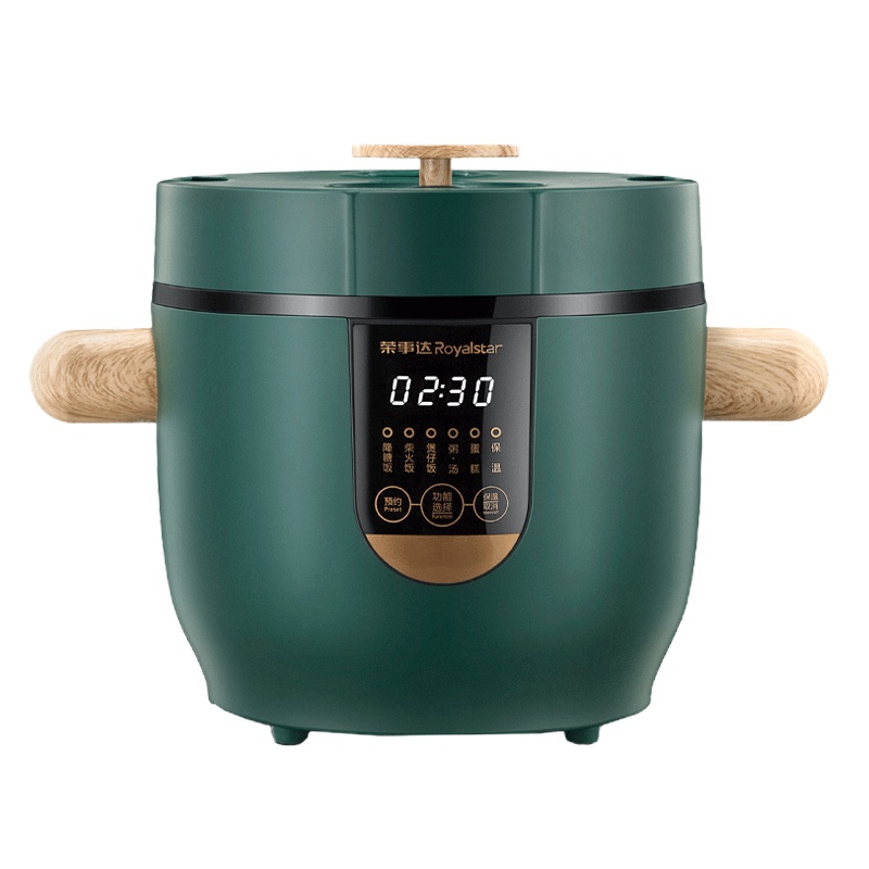 荣事达(Royalstar)蒸汽电饭煲RFB-S20B1电饭煲智能预约电饭煲蒸煮多功能电饭煲迷你饭煲2L容量