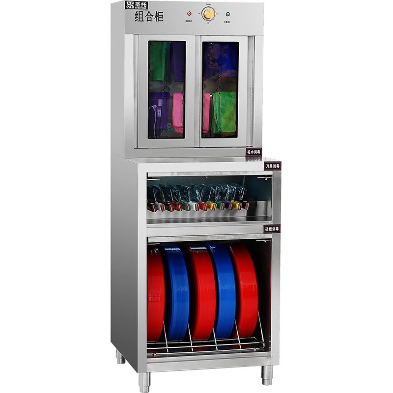 圣托（Shentop）厨房毛巾刀具紫外线消毒柜商用 热风循环菜墩组合柜 厨房菜刀砧板消毒柜 ZTP650-CS11