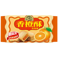 徐福记香橙味包馅酥184g*4袋 凤梨酥 早餐糕点下午茶 香橙味