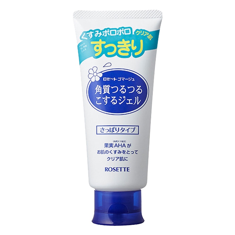 ROSETTE 露姬婷 诗留美屋 去角质啫喱 120g 挥别面部角质 120克