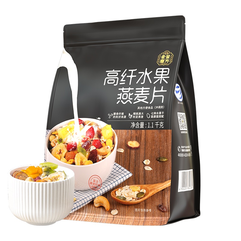 老金磨方 高纤水果燕麦片1100g*2 营养代餐即食
