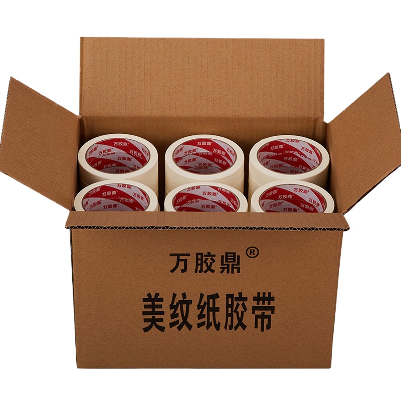 万胶鼎 007 美纹纸胶带喷漆平纹纸 宽4.0cm×长20米(30卷装)(单位:箱)
