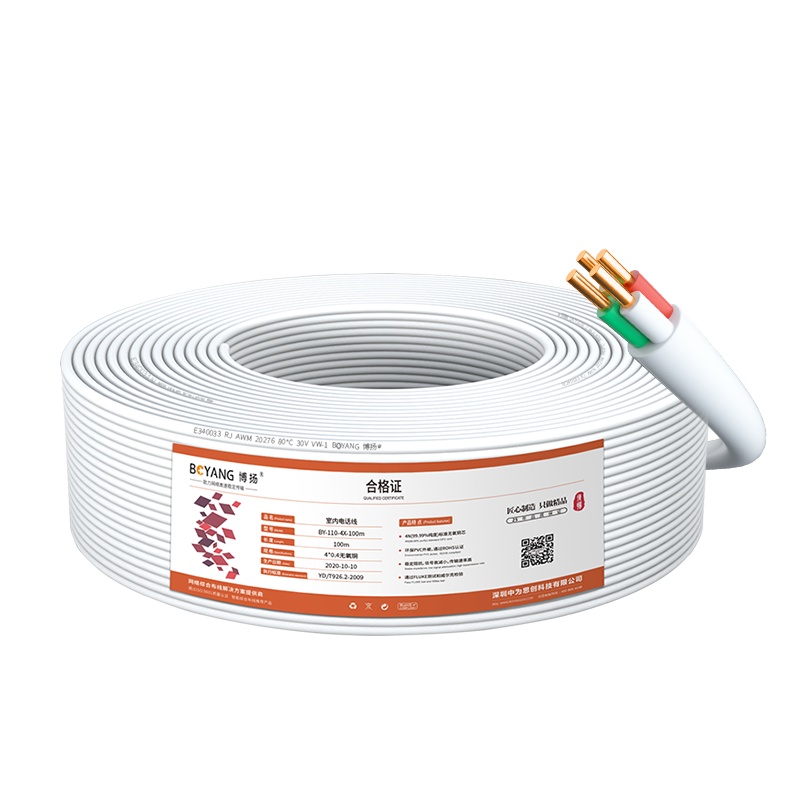 博扬(BOYANG)室内4芯电话线 3类一对无氧铜电缆 4*0.4 RJ11工程语音线缆100米/卷 白色